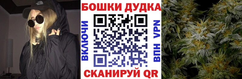 Купить закладку APVP  Мефедрон  Конопля  Кокаин  Палласовка