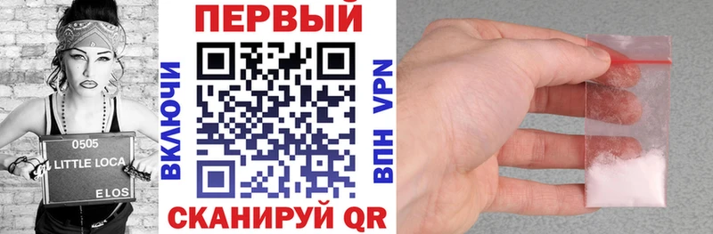 Купить закладки  Палласовка  Amphetamine VHQ 