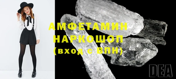 2c-b Гусев
