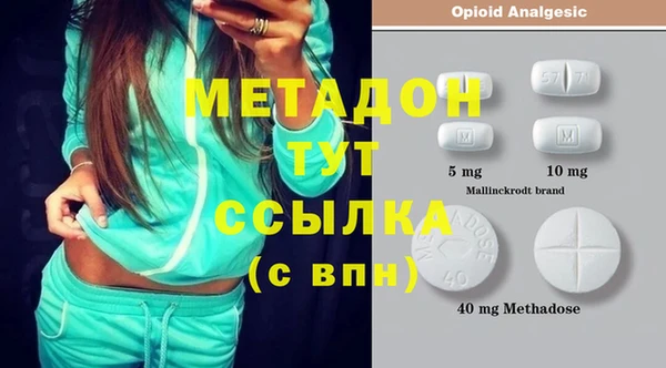 spice Дмитриев