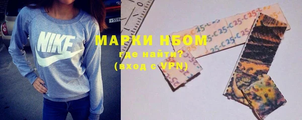 ПСИЛОЦИБИНОВЫЕ ГРИБЫ Дмитров