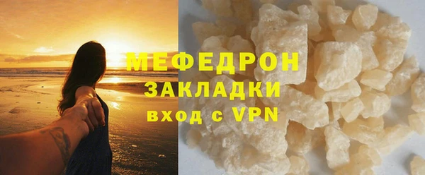 ПСИЛОЦИБИНОВЫЕ ГРИБЫ Дмитров