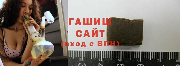 амф Елабуга