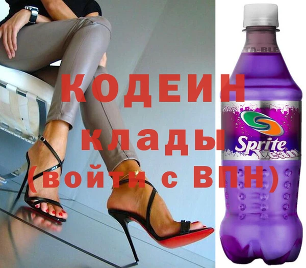 ПСИЛОЦИБИНОВЫЕ ГРИБЫ Дмитров
