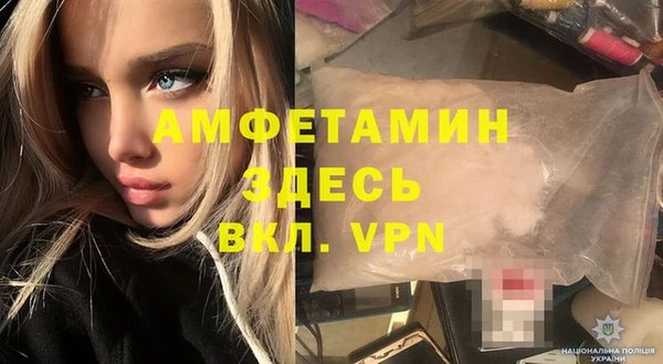 MESCALINE Дмитровск