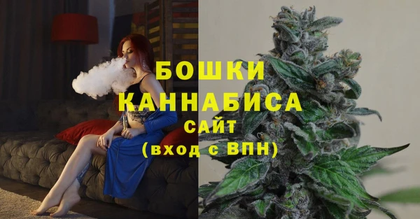 гашиш Гусь-Хрустальный