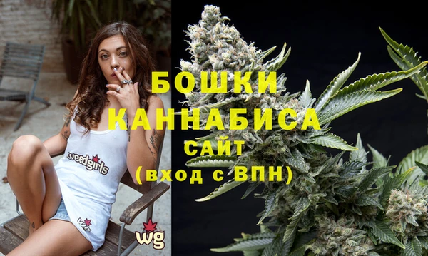 гашиш Гусь-Хрустальный