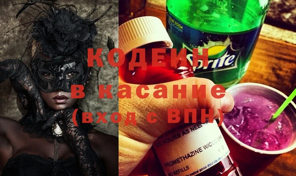 ПСИЛОЦИБИНОВЫЕ ГРИБЫ Дмитров