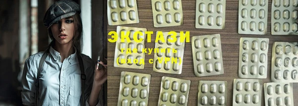 MESCALINE Дмитровск